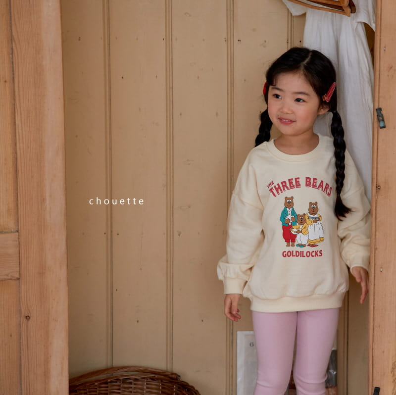 Chouette - Korean Children Fashion - #kidsshorts - Pretzel Leggings - 10