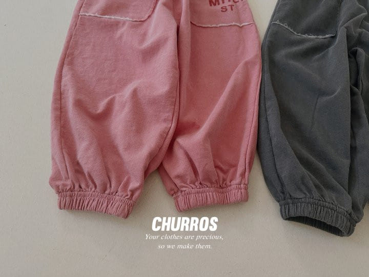 Churros - Korean Children Fashion - #childofig - MHL Pig Jogger Pnatrs - 10