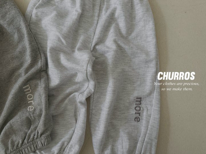 Churros - Korean Children Fashion - #designkidswear - More Jogger Pants - 6