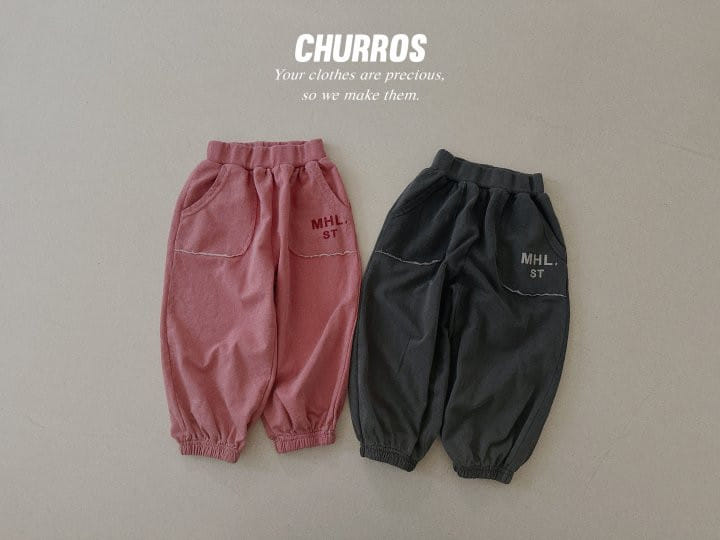 Churros - Korean Children Fashion - #fashionkids - MHL Pig Jogger Pnatrs
