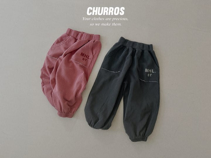 Churros - Korean Children Fashion - #kidsshorts - MHL Pig Jogger Pnatrs - 2