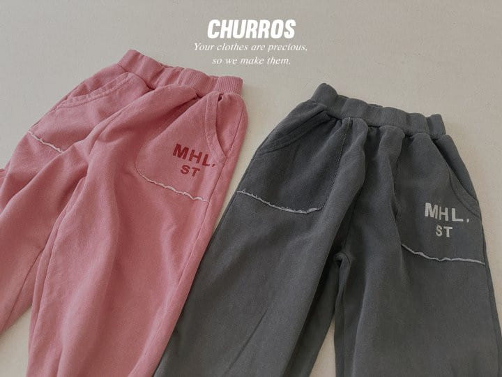 Churros - Korean Children Fashion - #littlefashionista - MHL Pig Jogger Pnatrs - 6