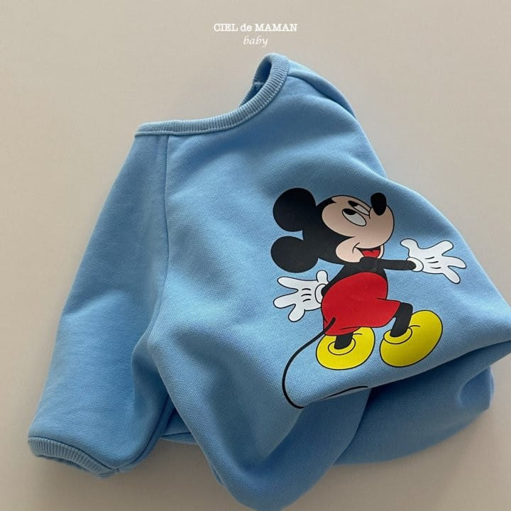 Ciel De Maman - Korean Baby Fashion - #babyboutique - M Terry All In One - 2