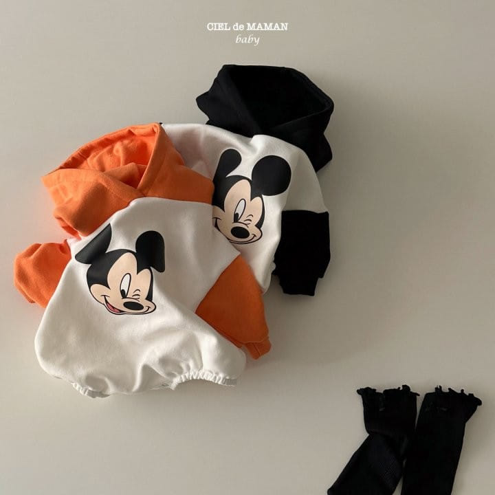 Ciel De Maman - Korean Baby Fashion - #babyfever - M Hoddy Body Suit - 7
