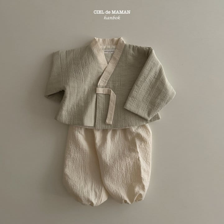 Ciel De Maman - Korean Baby Fashion - #babyootd - New Year's Dress Bom Bom Bebe Set - 8