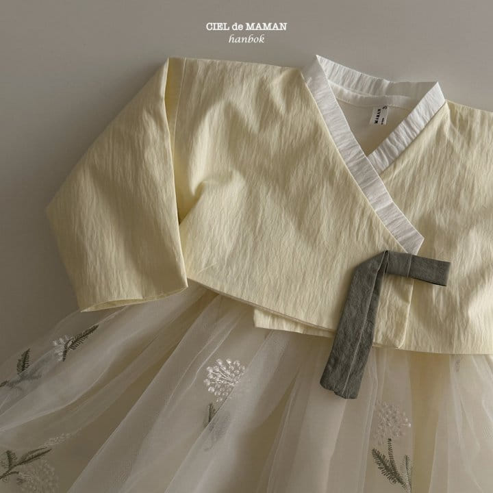 Ciel De Maman - Korean Children Fashion - #kidsshorts - New Year's Dress Bom Bom Kids - 2