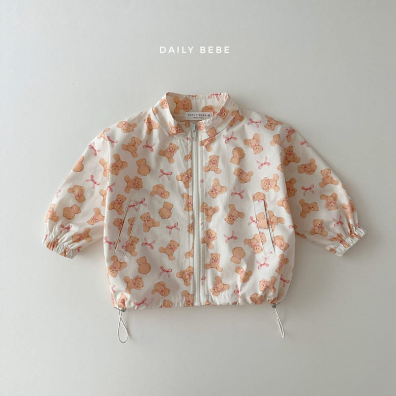 Daily Bebe - Korean Children Fashion - #Kfashion4kids - Pattern Windbreak - 2