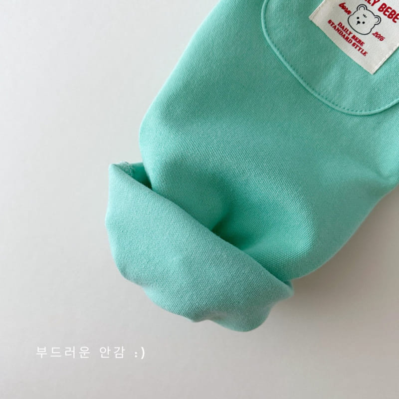 Daily Bebe - Korean Children Fashion - #Kfashion4kids - Patch Jogger Pants - 8