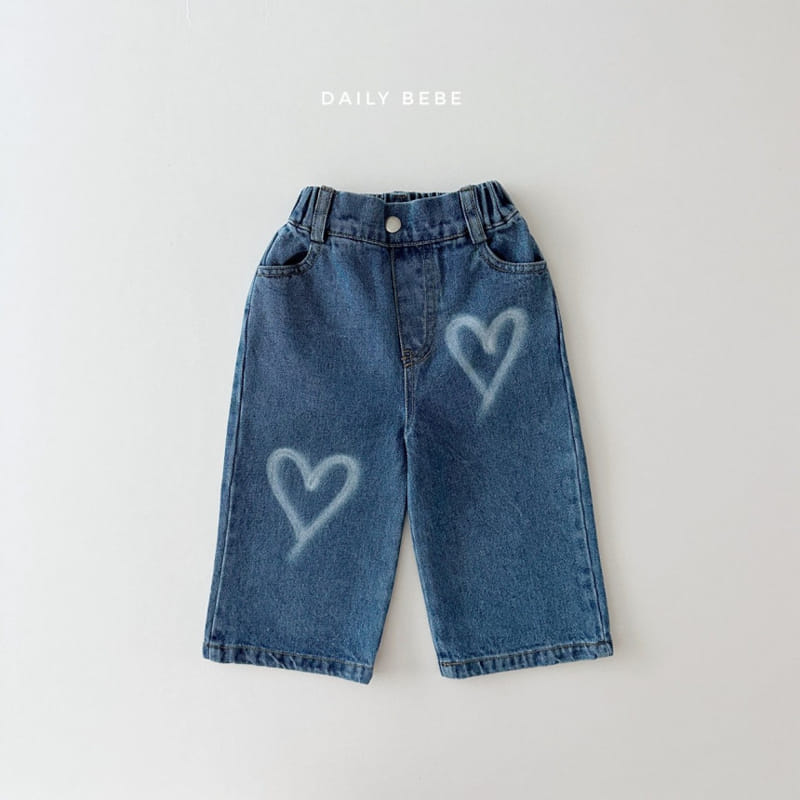 Daily Bebe - Korean Children Fashion - #childofig - Heart Denim