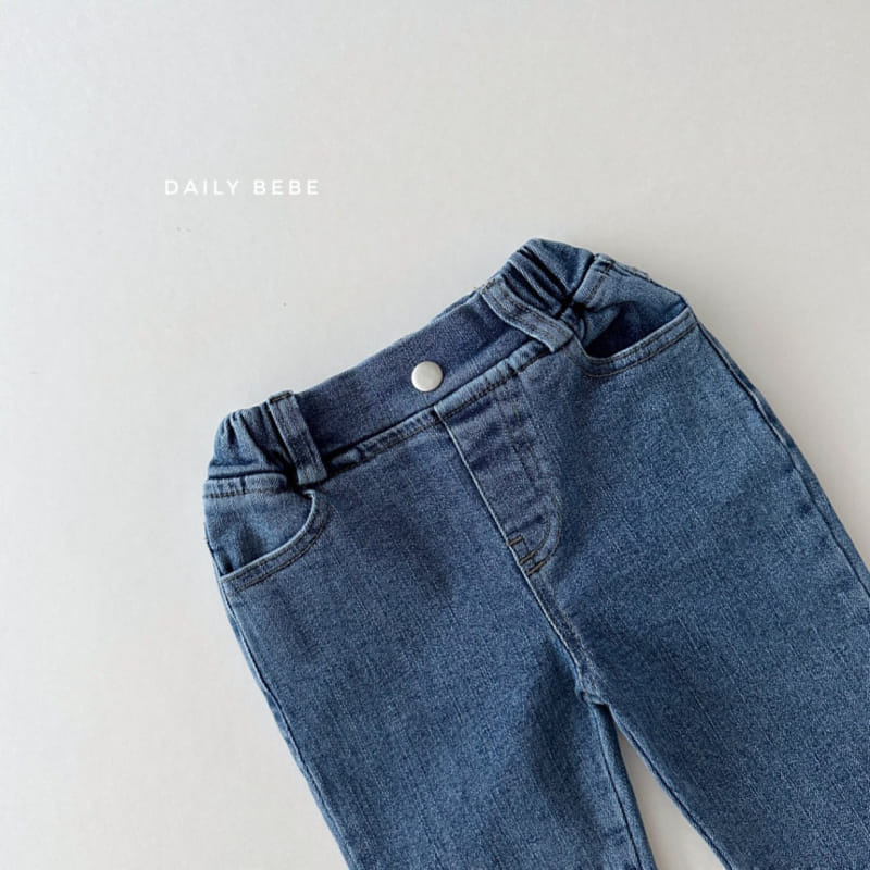Daily Bebe - Korean Children Fashion - #childofig - Standard Denim - 2