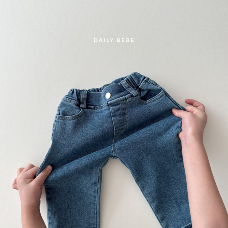 Daily Bebe - Korean Children Fashion - #childrensboutique - Standard Denim - 4