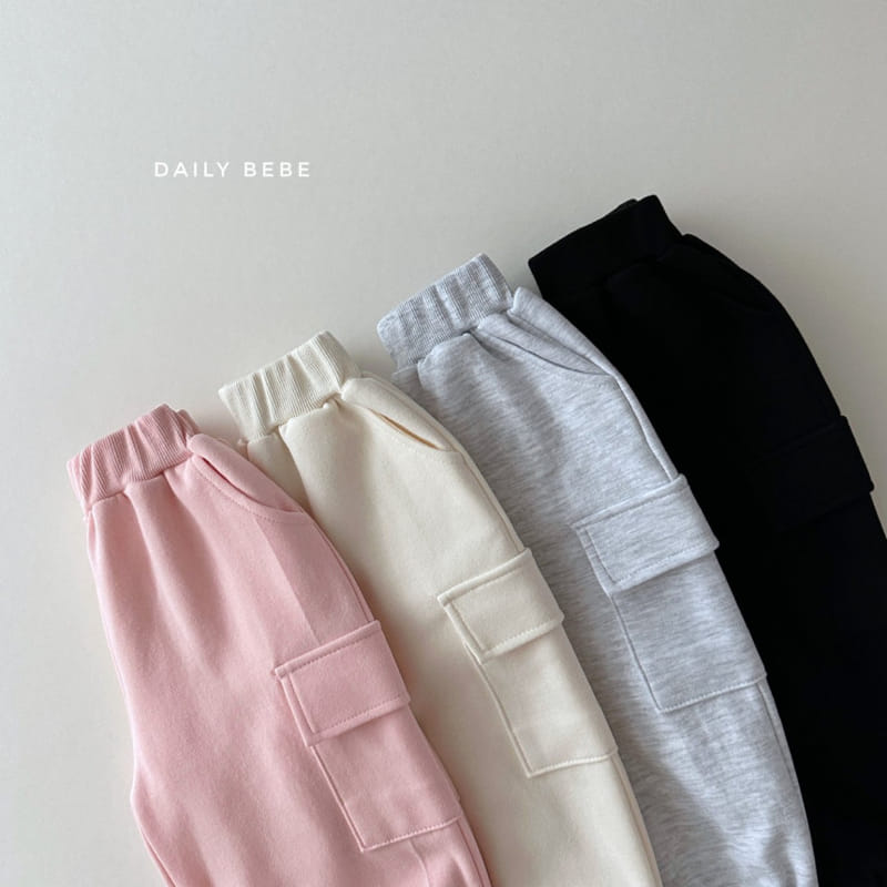Daily Bebe - Korean Children Fashion - #kidzfashiontrend - Cargo Jogger Pants - 6
