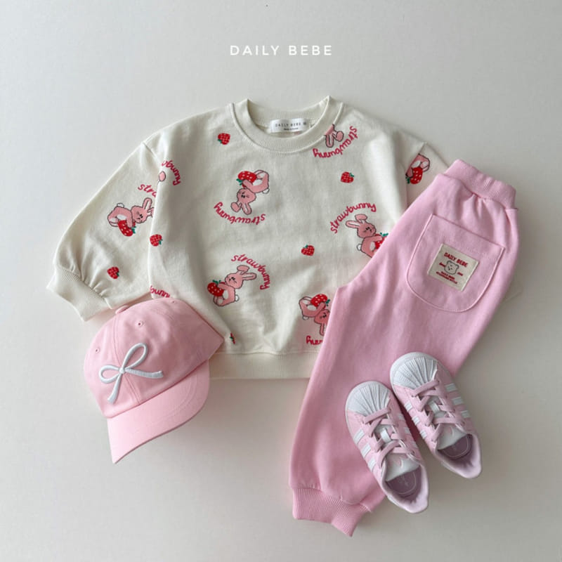 Daily Bebe - Korean Children Fashion - #littlefashionista - Patch Jogger Pants - 9