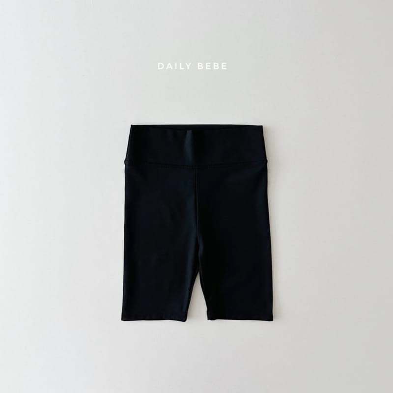 Daily Bebe - Korean Children Fashion - #magicofchildhood - Biker Pants