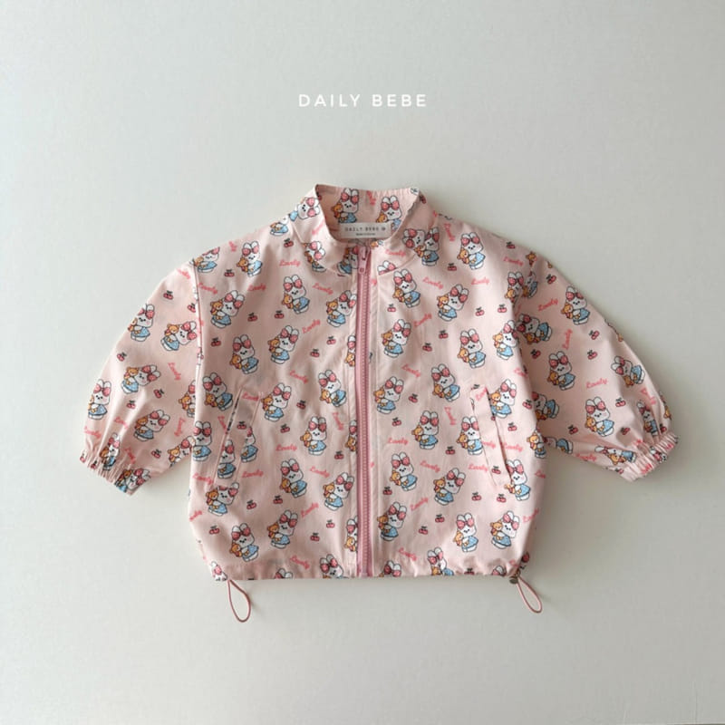 Daily Bebe - Korean Children Fashion - #stylishchildhood - Pattern Windbreak - 9