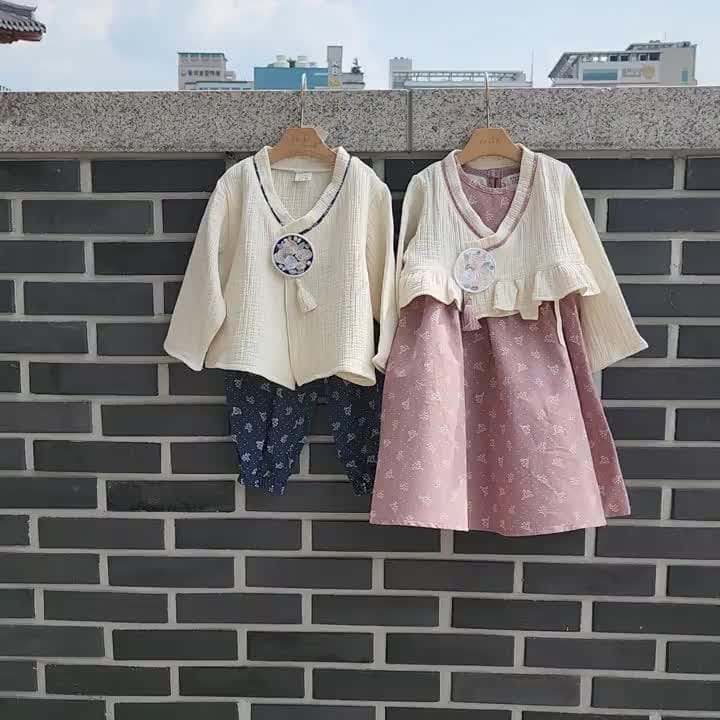 Dalla - Korean Children Fashion - #fashionkids - Our Boy Hanbok - 9