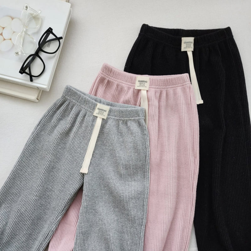Dalla - Korean Children Fashion - #prettylittlegirls - Rib Jogger Pants