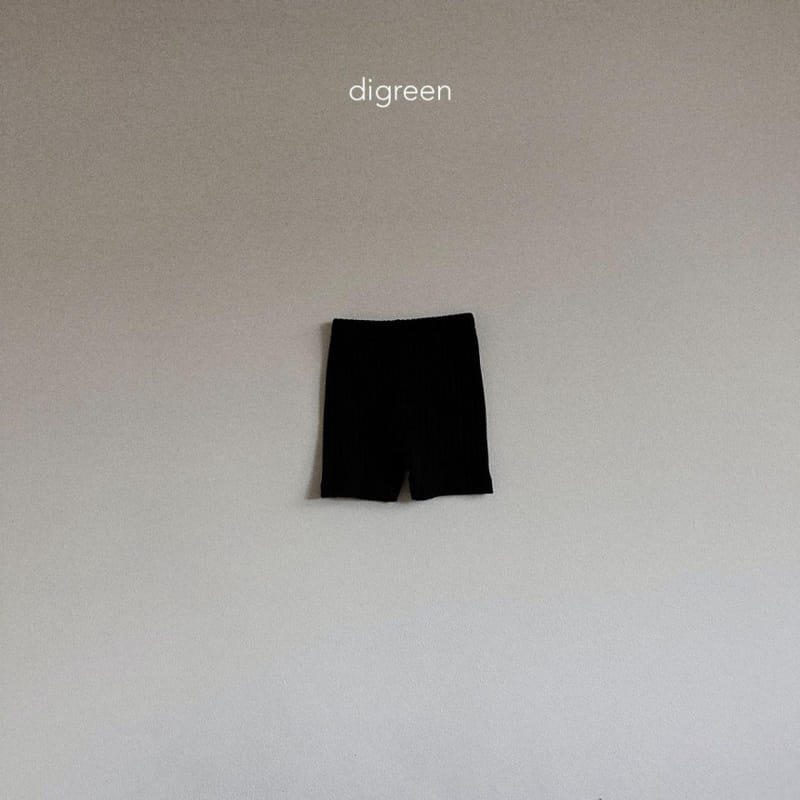 Digreen - Korean Children Fashion - #Kfashion4kids - Sugar Leggings - 7