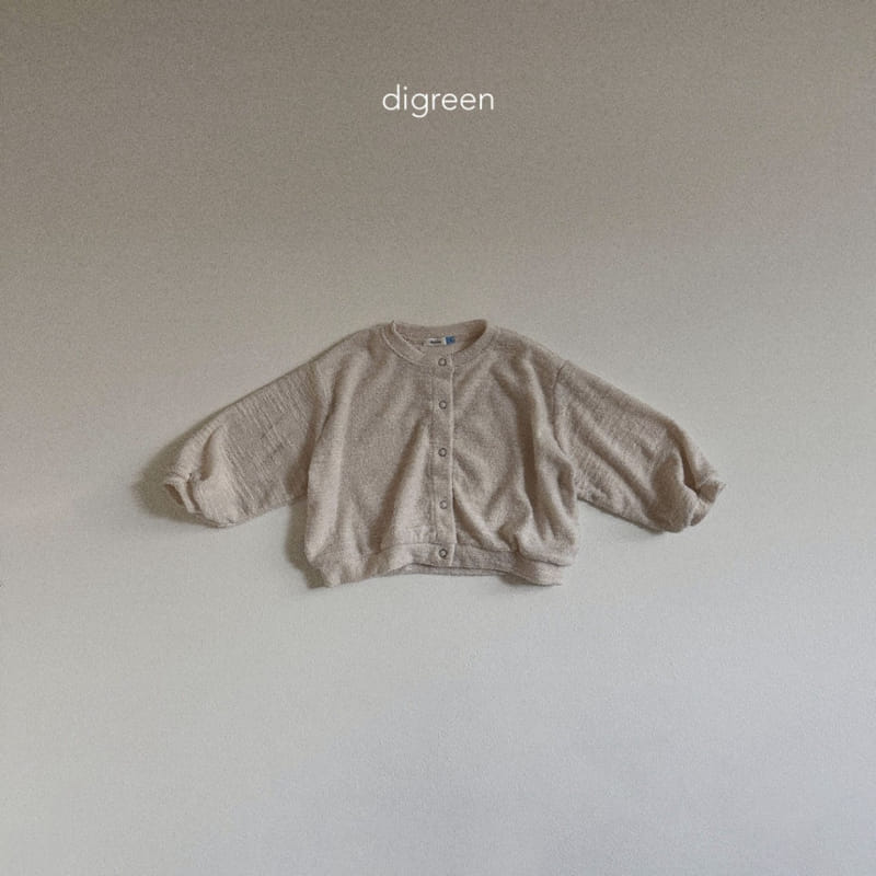 Digreen - Korean Children Fashion - #childrensboutique - Joy Cardigan - 5