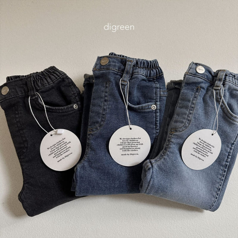 Digreen - Korean Children Fashion - #fashionkids - Slim Pants