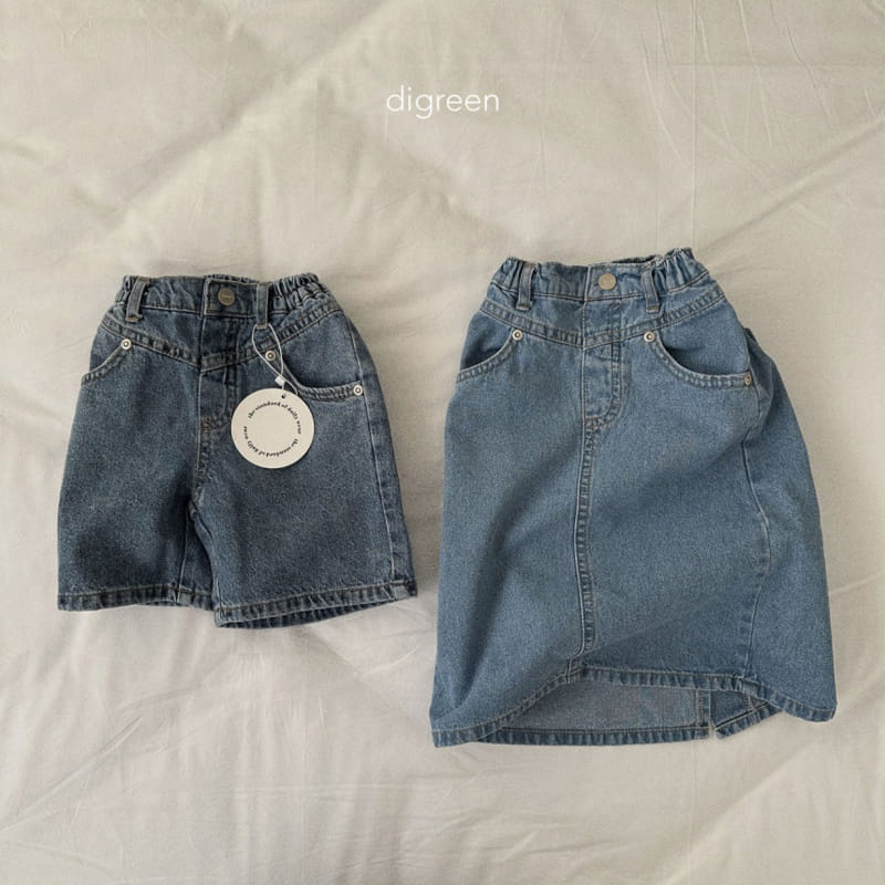 Digreen - Korean Children Fashion - #kidzfashiontrend - New New Skirt - 9