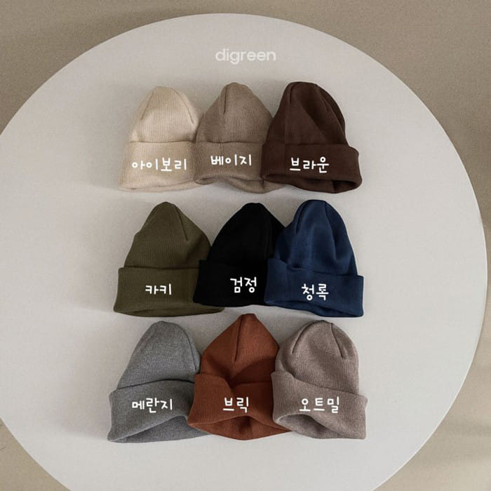 Digreen - Korean Children Fashion - #littlefashionista - C Beanie - 3