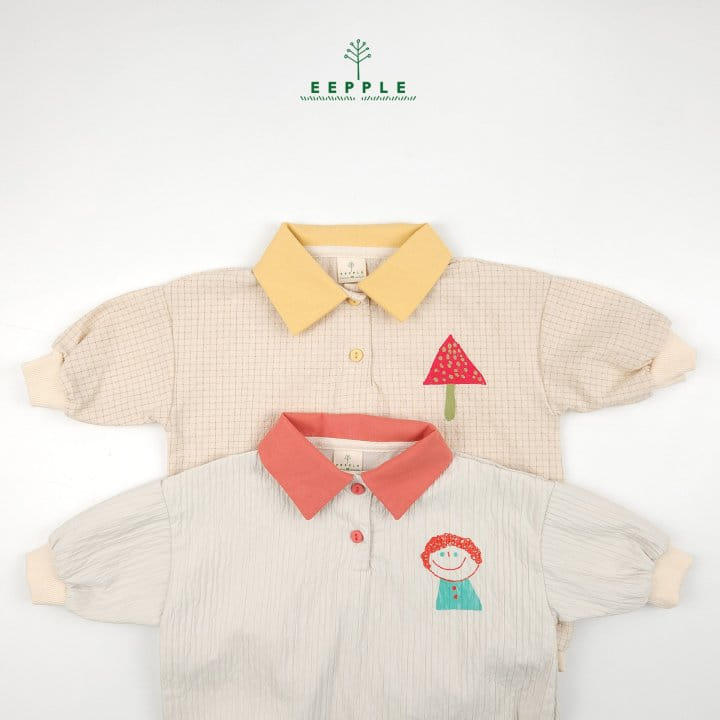 Eepple - Korean Baby Fashion - #smilingbaby - Macaroon Body Suit
