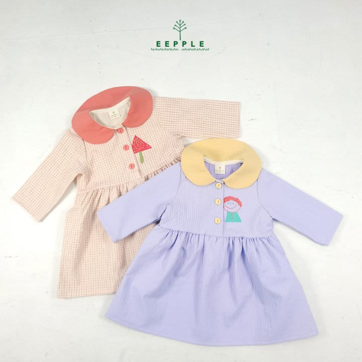 Eepple - Korean Children Fashion - #minifashionista - BB One-Piece