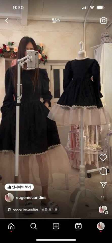 Eugenie Candies - Korean Children Fashion - #todddlerfashion - Lilibet Dress - 5
