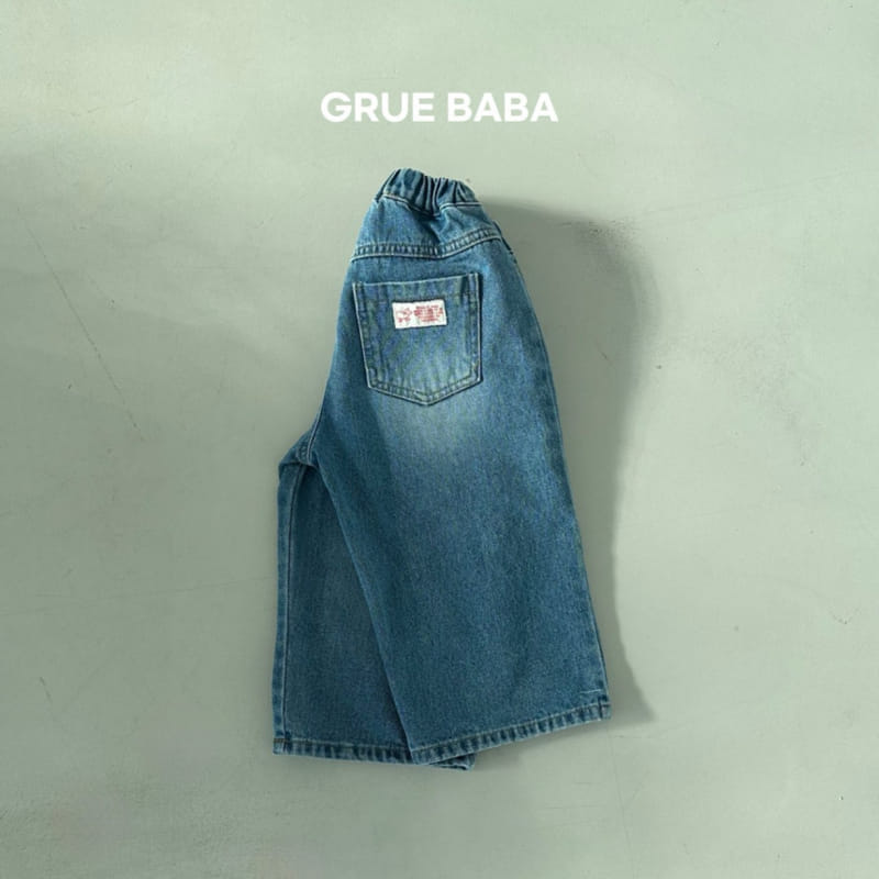 Grue Baba - Korean Children Fashion - #Kfashion4kids - Un Cover Denim - 3