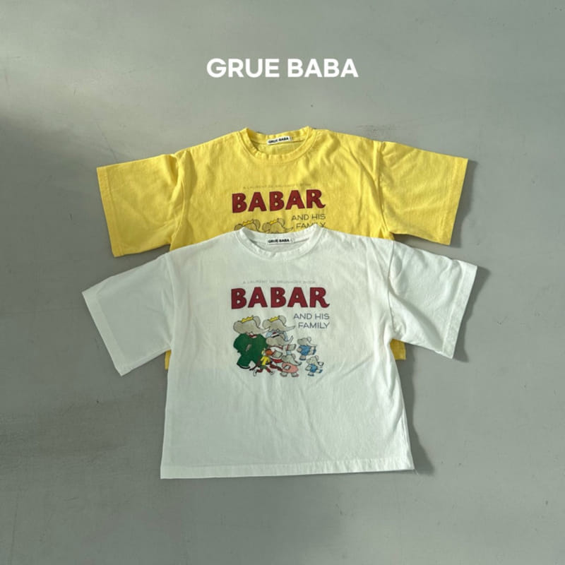 Grue Baba - Korean Children Fashion - #discoveringself - Ely Tee