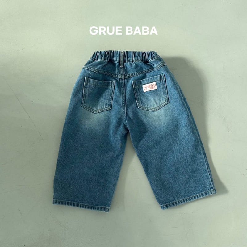 Grue Baba - Korean Children Fashion - #kidzfashiontrend - Un Cover Denim - 2