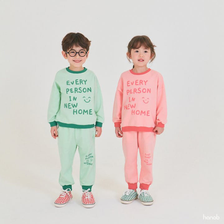 Hanab - Korean Children Fashion - #stylishchildhood - New Home Top Bottom Set - 6