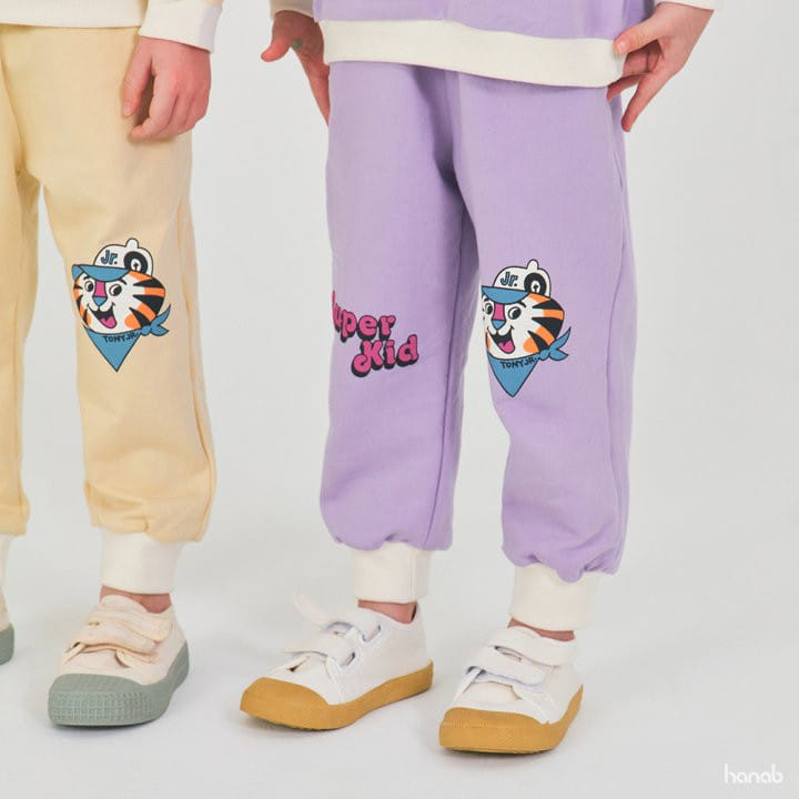 Hanab - Korean Children Fashion - #stylishchildhood - Tiger Top Bottom Set - 3