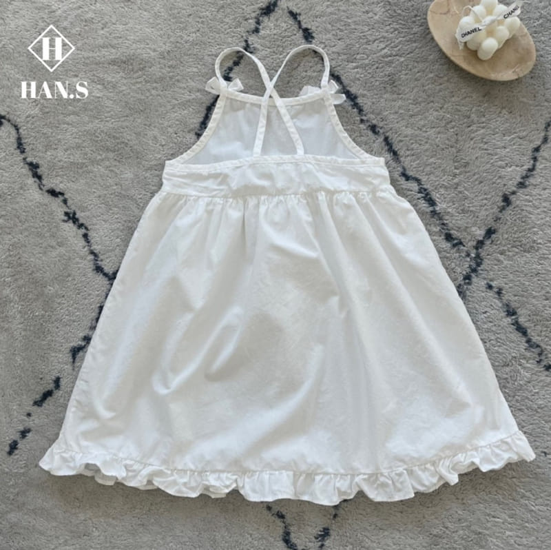Han's - Korean Children Fashion - #fashionkids - Momo Blanc One-Piece