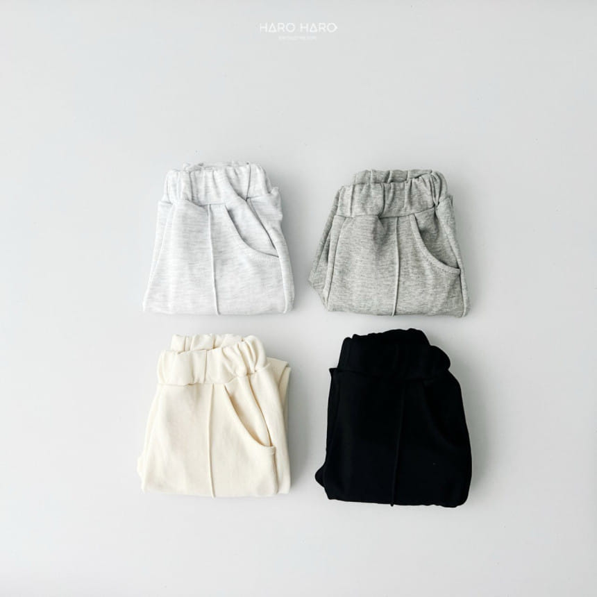 Haro Haro - Korean Children Fashion - #kidzfashiontrend - Daily Pintuck Jogger Pants - 4