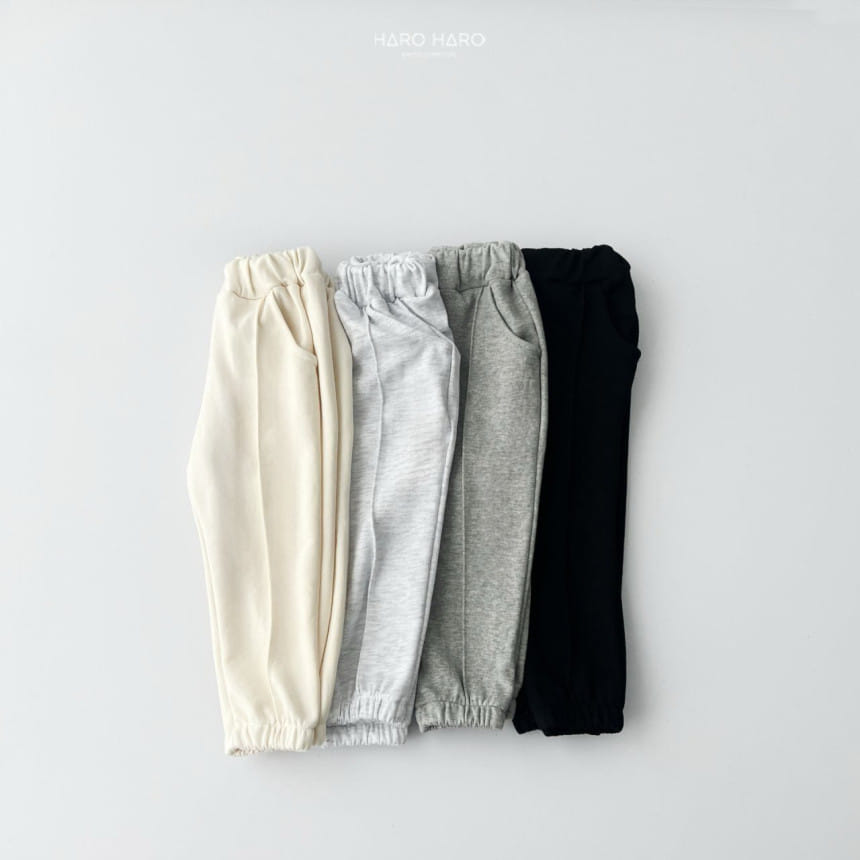 Haro Haro - Korean Children Fashion - #kidzfashiontrend - Daily Pintuck Jogger Pants - 3