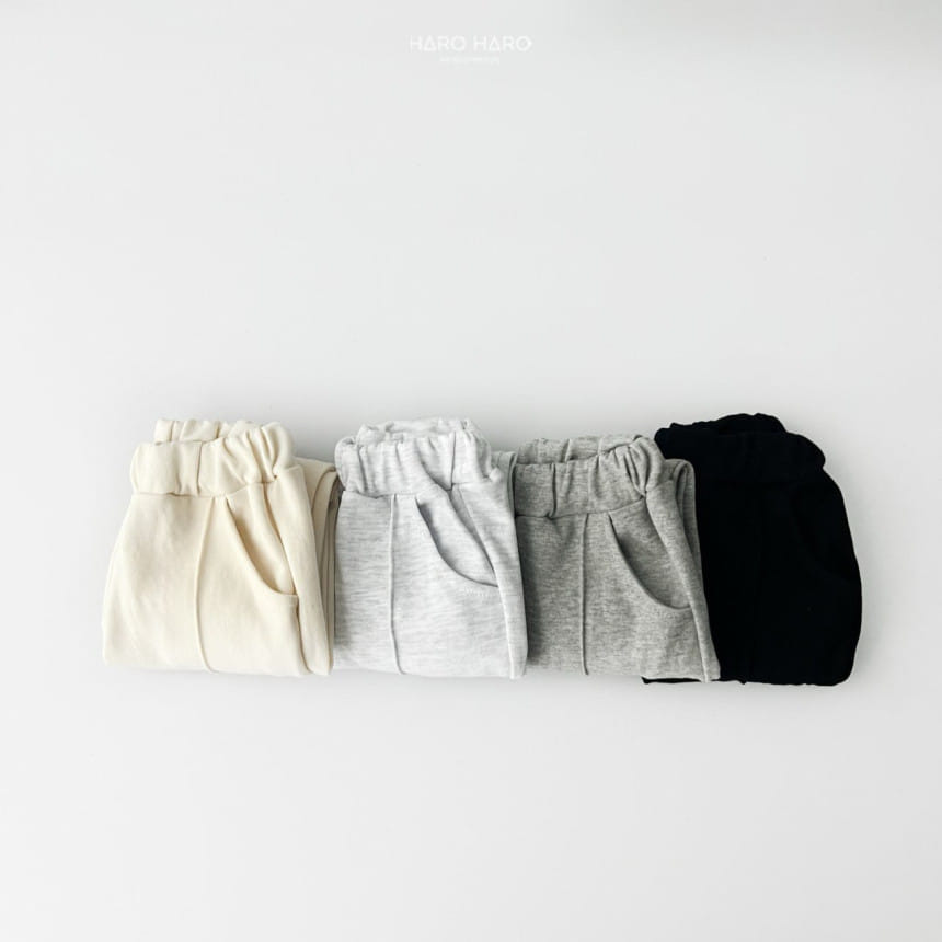 Haro Haro - Korean Children Fashion - #littlefashionista - Daily Pintuck Jogger Pants - 5
