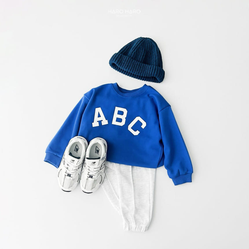 Haro Haro - Korean Children Fashion - #prettylittlegirls - Daily Pintuck Jogger Pants - 8
