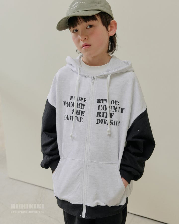 Hikiki - Korean Children Fashion - #minifashionista - Marine Hoody Jumper - 6