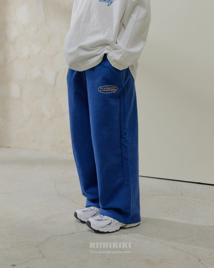 Hikiki - Korean Children Fashion - #prettylittlegirls - Let's Wide Pants - 5