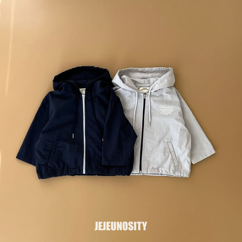 Jejeunosity - Korean Children Fashion - #childofig - Roy Windbreak - 2