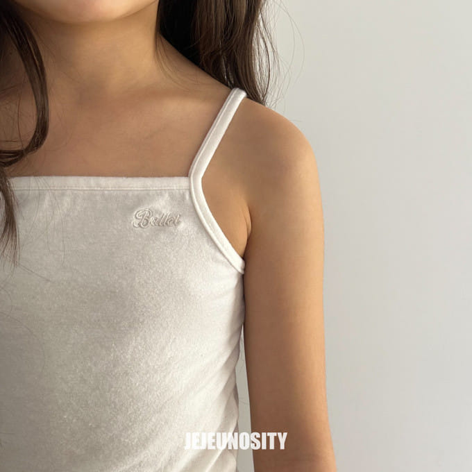 Jejeunosity - Korean Children Fashion - #designkidswear - Ballerina Sleeveless