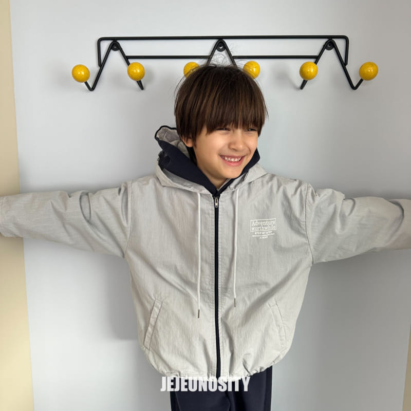Jejeunosity - Korean Children Fashion - #designkidswear - Roy Windbreak - 5