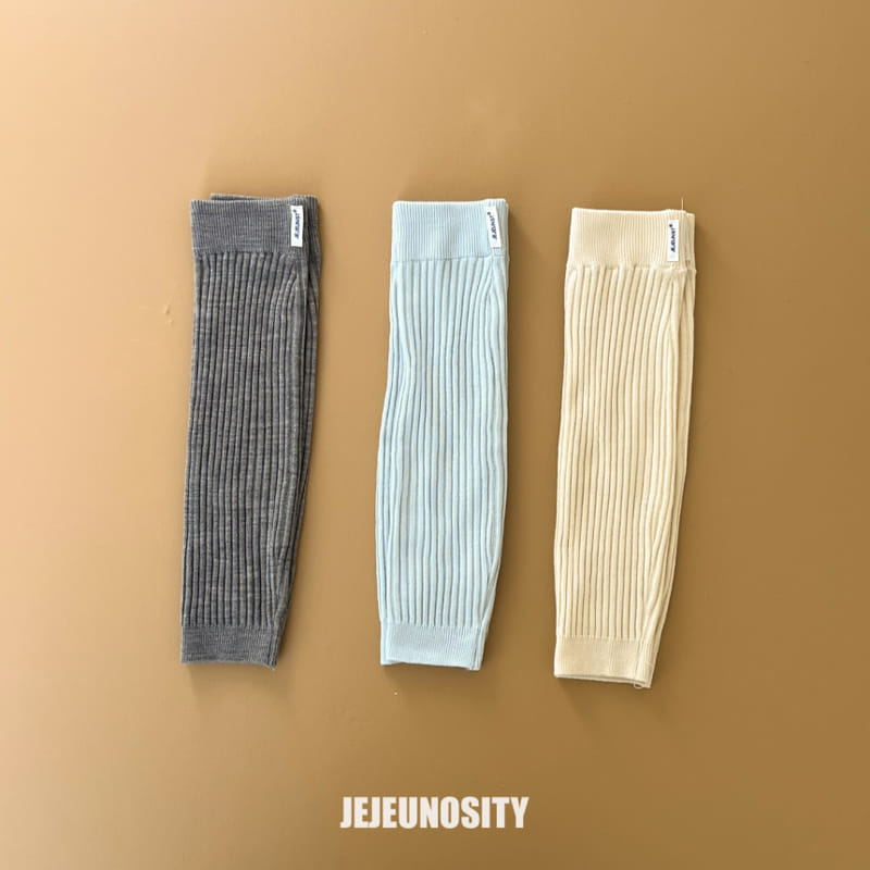 Jejeunosity - Korean Children Fashion - #discoveringself - Bang Ga Warmer