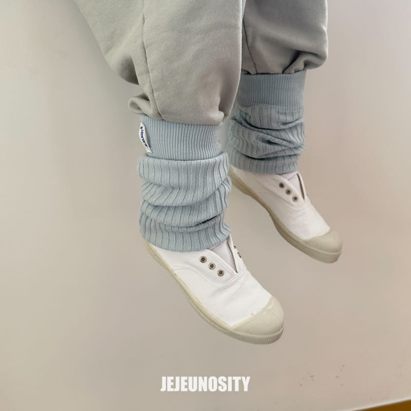 Jejeunosity - Korean Children Fashion - #fashionkids - Bang Ga Warmer - 2