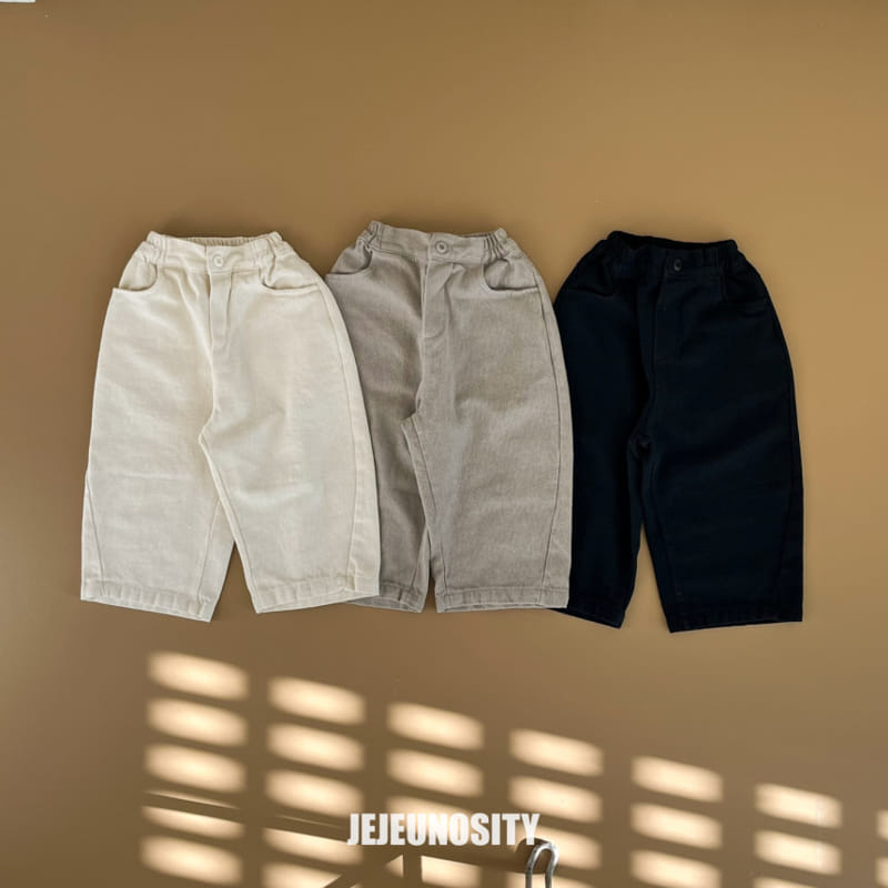 Jejeunosity - Korean Children Fashion - #kidsshorts - Baguette Will Pants