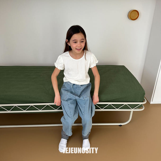 Jejeunosity - Korean Children Fashion - #kidsstore - Jejeunosity Oskal Tee