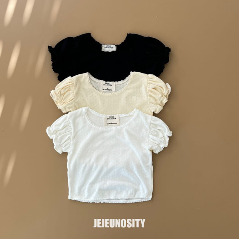 Jejeunosity - Korean Children Fashion - #kidzfashiontrend - Jejeunosity Oskal Tee - 2