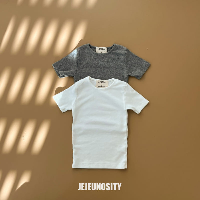 Jejeunosity - Korean Children Fashion - #kidzfashiontrend - Sweety - 2